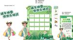 端午拼圖消消樂挑戰(zhàn)