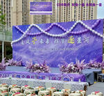 幼兒園畢業(yè)活動背景