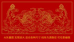 馬上如意吉祥馬踏祥云富貴金馬