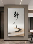 禪意悠遠(yuǎn)玄關(guān)裝飾畫