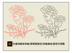 靈芝紋