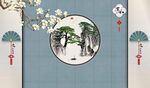 中式格柵迎客松背景墻