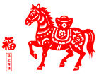 馬年剪紙福吉祥喜慶風(fēng)