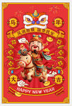 馬年新年2026年春節(jié)海報(bào)