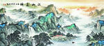 中堂山水畫