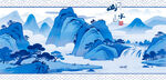 水墨山水風(fēng)景圖
