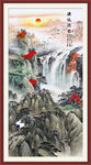 源遠(yuǎn)流長(zhǎng)國(guó)畫