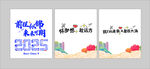 三幅創(chuàng)意城市風(fēng)景插畫