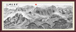長(zhǎng)城水墨畫