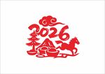 2026馬年剪紙