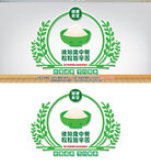 食堂文化