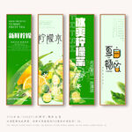 檸檬茶