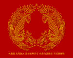 吉祥金鳳凰牧丹紋雙鳳包裝鳳標(biāo)簽