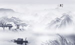 意境水墨山水畫