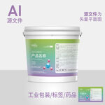 包裝桶標(biāo)簽