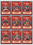 新年虎年年俗節(jié)日套圖海報