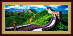 壯麗長(zhǎng)城風(fēng)景圖
