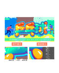 乒乓球海報(bào)