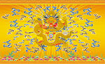 龍