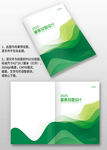 綠色線條農(nóng)業(yè)環(huán)?？萍籍媰苑饷?  title=