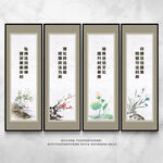 法治鄉(xiāng)村 宣傳展板
