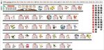 24節(jié)氣海報展板掛畫宣傳文化墻