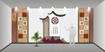 中醫(yī)文化墻 