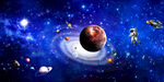 宇宙