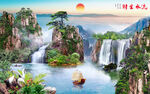 山水風(fēng)景畫