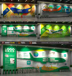 機(jī)場簡介 飛機(jī)文化墻