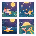 夜晚戶外休閑場景插畫