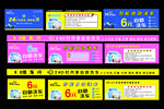 24小時自助洗車