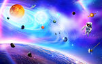 夢幻星空