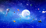 藍色星空