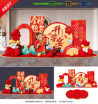 升學(xué)宴