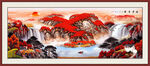 萬(wàn)山紅遍