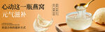 燈箱廣告