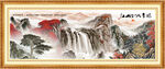 招財(cái)鴻運(yùn)當(dāng)頭山水畫
