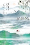 杭州西湖
