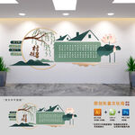 村規(guī)民約展板文化墻