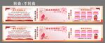 移風易俗