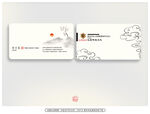 中式簡(jiǎn)約風(fēng)格名片 
