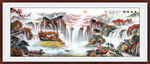 國(guó)畫(huà)鴻運(yùn)當(dāng)頭 客廳山水畫(huà)