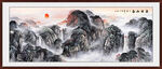 泰山辦公室掛畫(huà) 泰山日出五岳獨(dú)