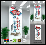 關(guān)愛老人