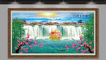 聚寶盆山水畫(huà)