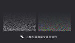 三角形漸變?cè)朦c(diǎn)特效紋理背景圖