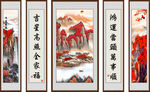 中式鴻運(yùn)當(dāng)頭