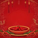 紅碗盛艷椒 中式喜慶風(fēng)