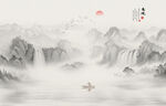 國畫水墨山水